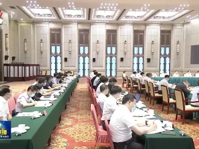 中央电视台《新闻联播》20210714