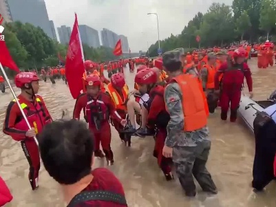 江西消防已营救转移5000多名郑州群众