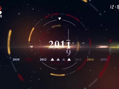 经典传奇20210728 陈嘉庚——从渔村少年到南洋巨富的传奇人生
