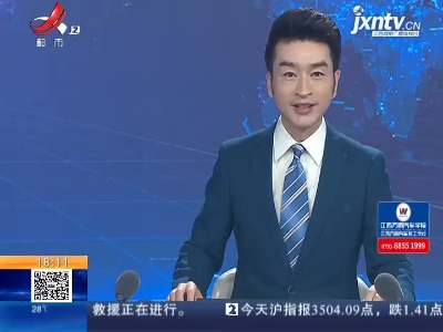 【现场有礼免费送】关注都市现场微信号 进入“答题抽奖”参与互动