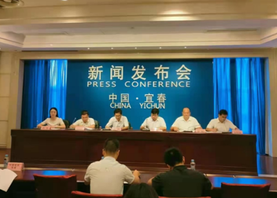 奋斗百年路 奋进新征程︱宜春市召开庆祝建党百年系列之人力资源和社会保障专题新闻发布会