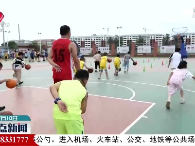 【这个暑期活动多】高安：暑期托管 让家长省钱省力又放心