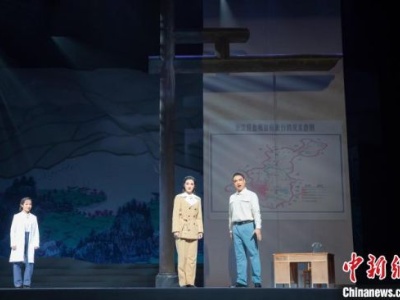 大型现代赣剧《生命至上》江西鹰潭首演