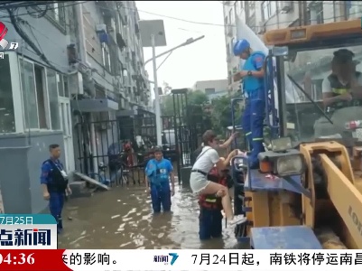 【河南暴雨灾情】救援继续 温暖同行