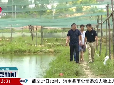 江西分类施策推进乡村振兴