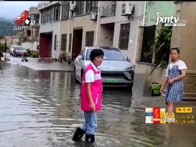自然资源部：2021年上半年全国共发生地质灾害1150起