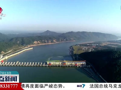 第三届水工程与文化有机融合案例出炉