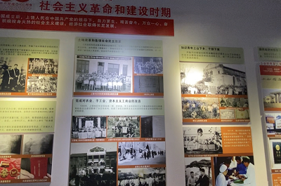 上饶市举办庆祝中国共产党成立100周年党史档案精品展
