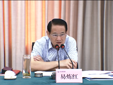易炼红：锚定目标坚决做好港口资源整合“后半篇文章” 加快推动港口建设和水运事业高质量跨越式发展