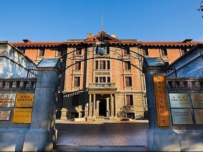 冲决过去历史之罗网