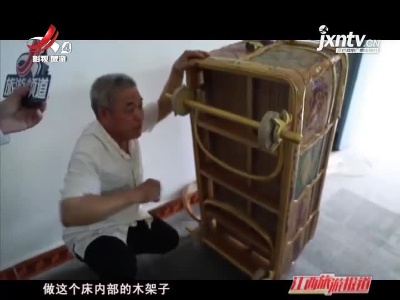 新余：发扬竹编艺术 致力非遗传承