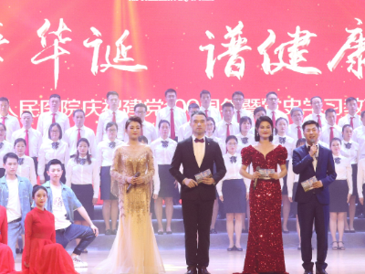 景德镇市第二人民医院举行庆祝建党100周年专场汇演