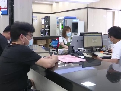 服务跟着项目走 重大项目加速跑