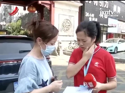 美容店易主价格涨十倍 新老板不认老会员“旧账” 5哥帮忙协商