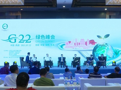 无塑地球，让南昌变得更加美好