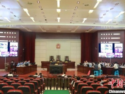江西宣判一起特大跨国电信诈骗案