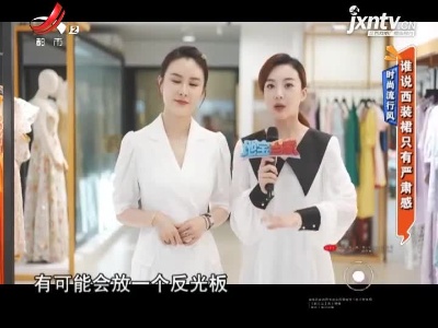 地宝当家20210723