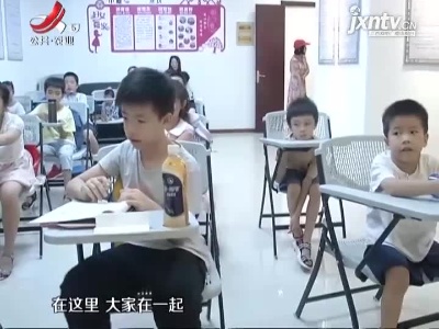 五哥帮忙团20210714