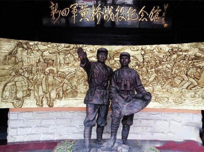 黄桥战役旧址纪念地：以少胜多，打开华中抗战新局面
