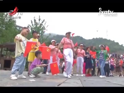 三农要闻20210704