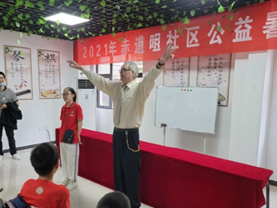 九江市八里湖街道赤道咀社区开办公益暑托班