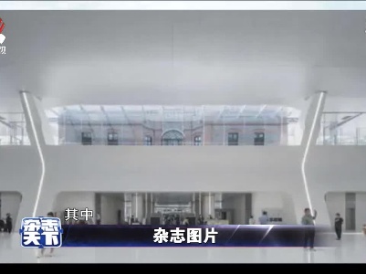 杂志天下20210701