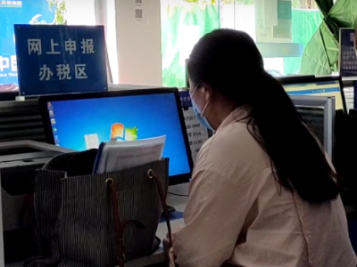 九江建立纳税信用修复机制规范涉税行为