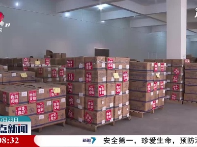【河南暴雨灾情】千里驰援 彰显江西企业担当