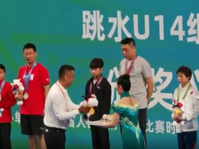 真棒！江西小将邓佳琪获第十四届全运会跳水U14组跳台金牌