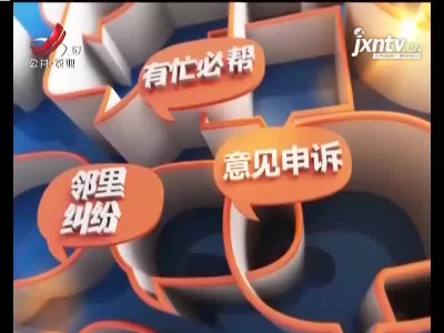 五哥帮忙团20210727