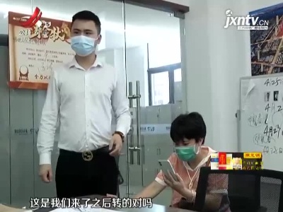 五哥帮忙团20210712