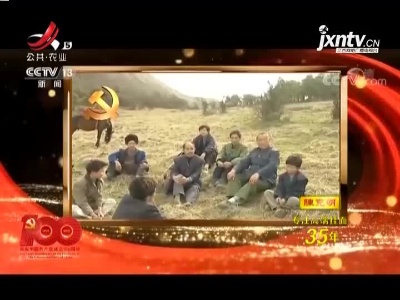 新闻晚高峰20210722