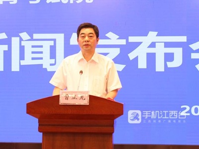 江西高招二本投档分数线公布 计划招生100218名