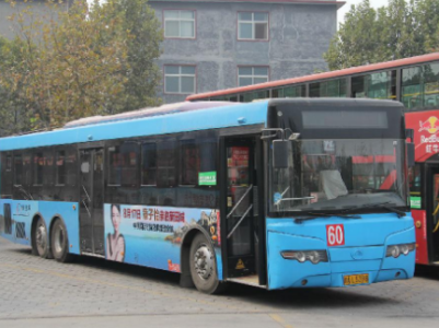 交通运输部：郑州公交已恢复运营289条 地铁正在抢修中