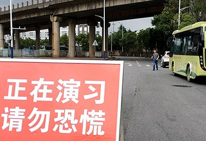 九江公交开展应急预案演练