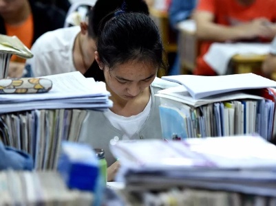 六部门发文推动高职扩招：积极动员符合条件的灵活就业人员报考