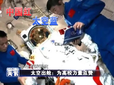 杂志天下20210708