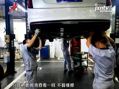 “新买凯迪拉克仅开两天出故障”追踪：4S店不肯退换 属地监管部门无法调解