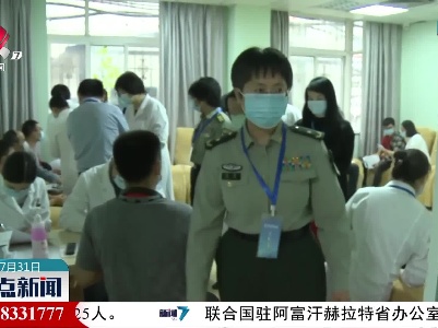 陈薇团队雾化吸入用新冠疫苗I期临床试验结果发表