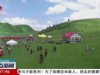 甘肃：唱支“花儿”给党听！