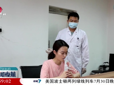 陈薇团队雾化吸入用新冠疫苗I期临床试验结果发表