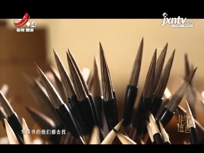 非遗江西20210717