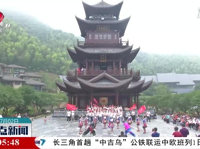 【庆祝建党100周年】上饶：《唱支山歌给党听》在景区唱响