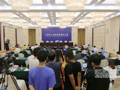 “百年辉煌红土地 感恩奋进谱新篇”江西省庆祝建党百年系列新闻发布会之住房城乡建设专题新闻发布会在南昌举行