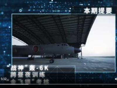 打卡！中国军队丨“战神”出击！