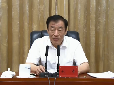 全省职业教育大会召开  刘奇易炼红提出要求