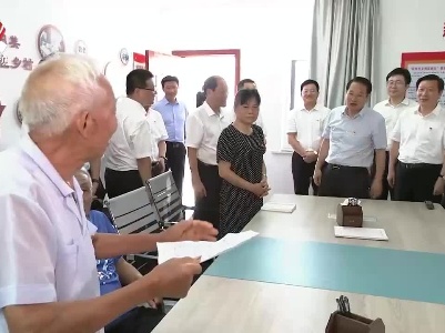 易炼红在抚州调研宣讲时强调 深入学习贯彻习近平总书记“七一”重要讲话精神 奋力在新的赶考路上创造新业绩书写新篇章
