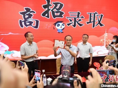 防冒名顶替上大学！各地高招录取工作陆续开启