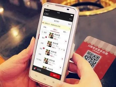 扫码点餐取代人工点餐 互联网生活真的更便利了吗？