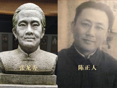 遂川篇：英雄背后都有个坚强的妈